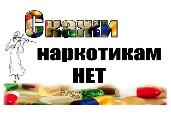 Kra14at